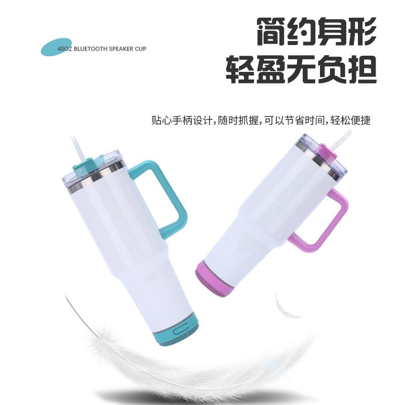 Smart Bluetooth audio car cup, double-layer vacuum stainless steel water cup, insulated cup, portable ice king cup Specification image