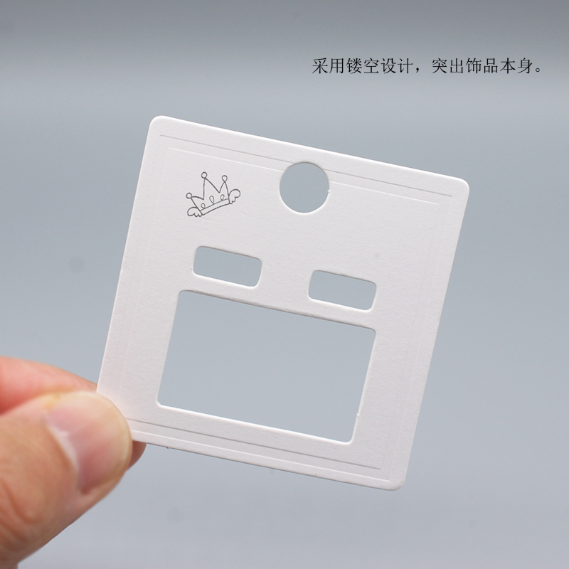Factory direct sales of packaging accessories, ear clip hole cards, special white card, cardboard, Korean version universal paper card, 5.5*5cm, in stock, 100 pieces per purchase Item Picture