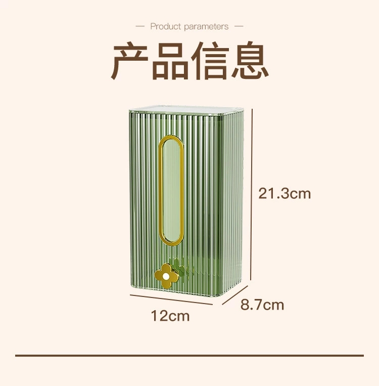 B78-SNH22072 Tissue box, wall-mounted face towel storage box, bathroom and kitchen non-perforating tissue box detail image 8