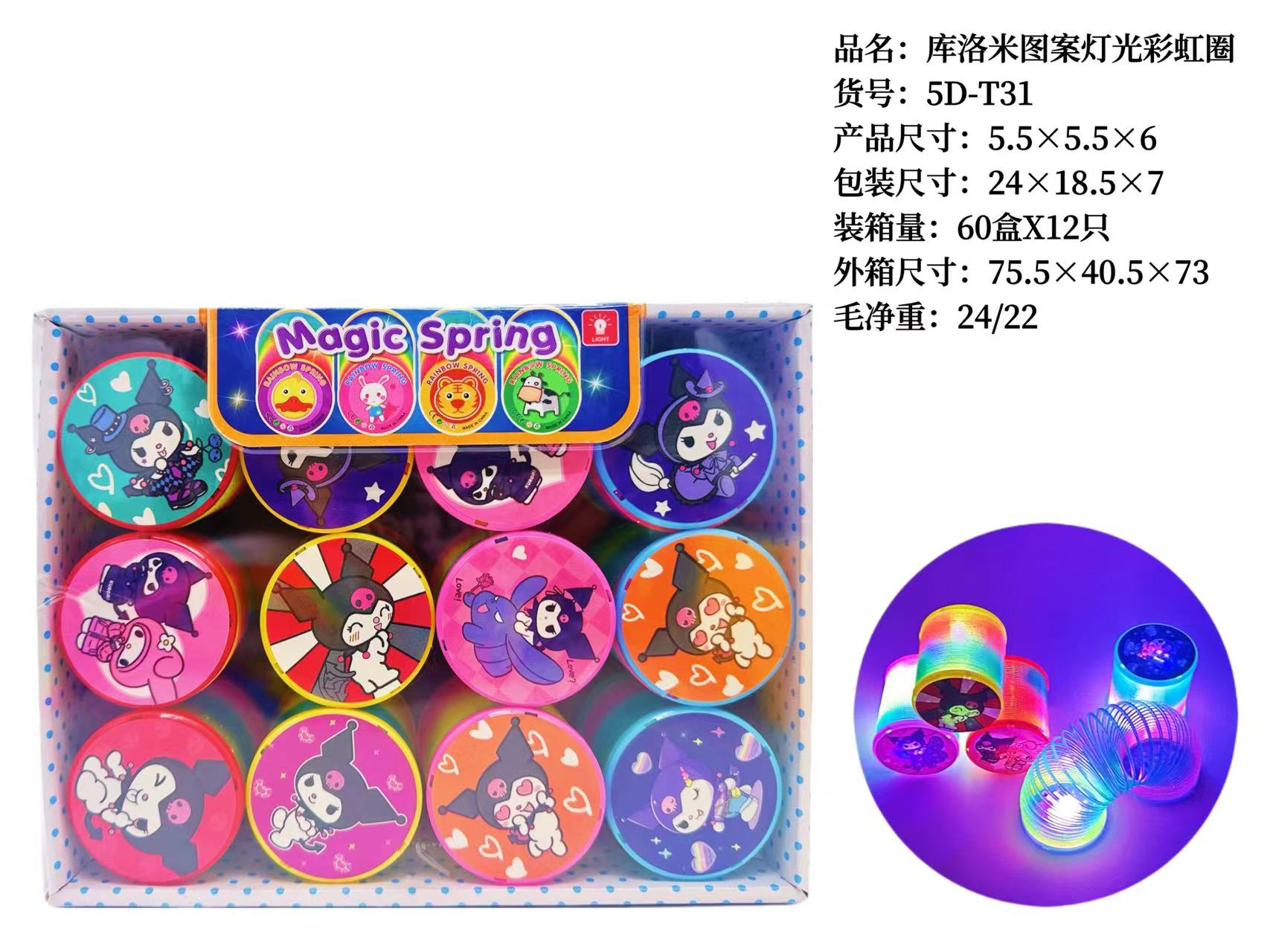 Creative and educational children's model toy set, made of safe and environmentally friendly materials. Other model toys are carefully selected and randomly dispatched Item Picture