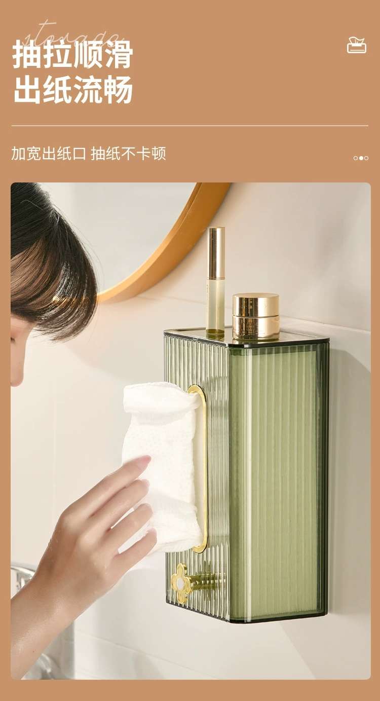 B78-SNH22072 Tissue box, wall-mounted face towel storage box, bathroom and kitchen non-perforating tissue box detail image 7