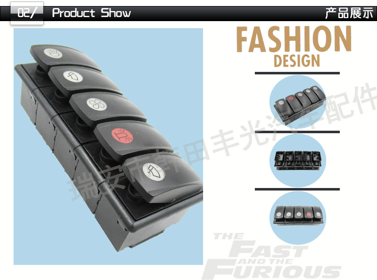 Factory direct sales are suitable for the dashboard lift switch and fog lamp switch button of Zhengzhou Yutong JK969 car pic 3