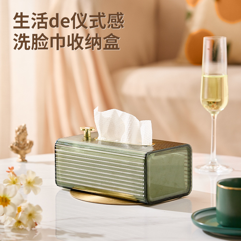 B78-SNH22072 Tissue box, wall-mounted face towel storage box, bathroom and kitchen non-perforating tissue box Item Picture