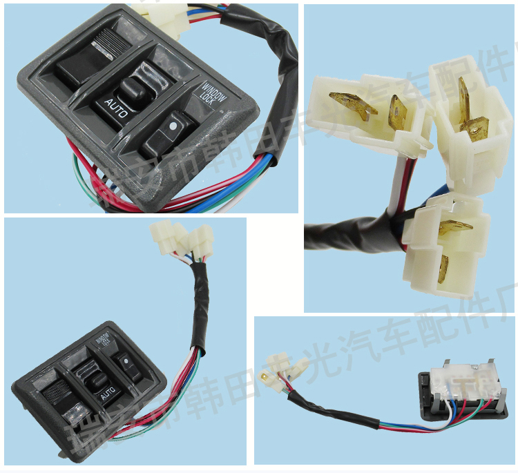 Factory direct sales, suitable for the 6-wire old Jinbei window button on the left side of the sea Lion window lifter, 84820-26021, with 6 pins pic 5