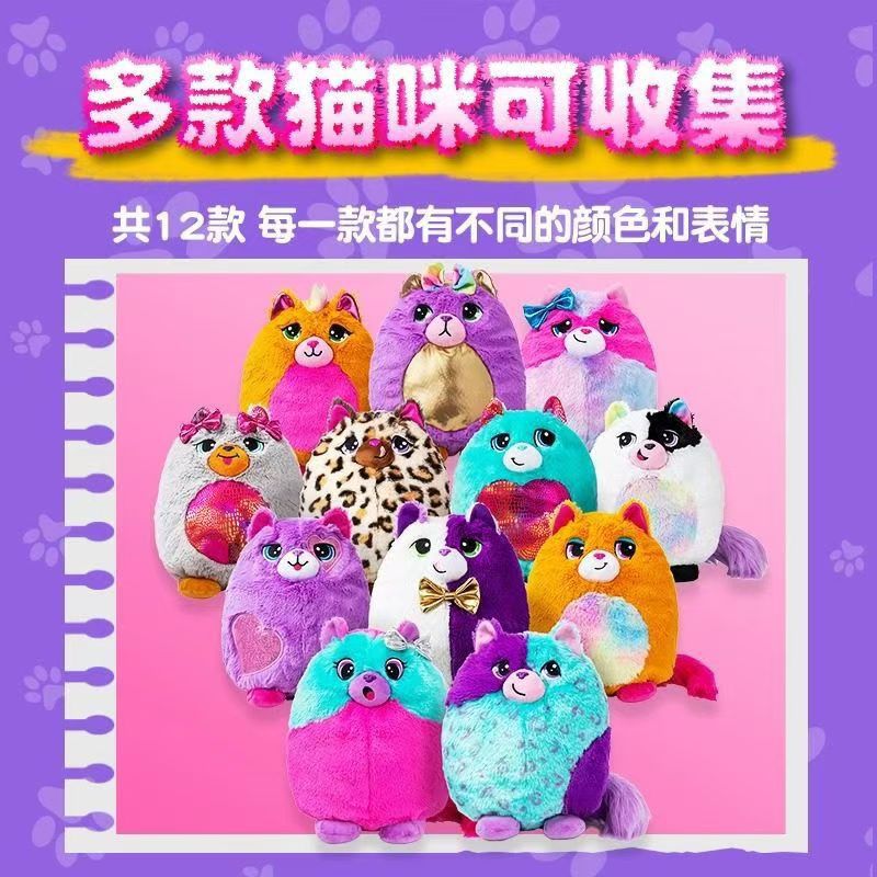毛绒玩具/卡皮巴拉/娃娃/三丽鸥/玩偶产品图
