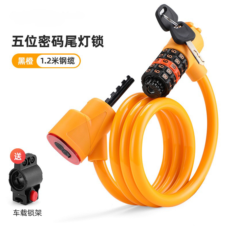 6207 可拆卸带灯双开自行车尾灯密码钢缆锁夜骑防盗警示灯可拆卸充电防水尾灯骑行装备详情15