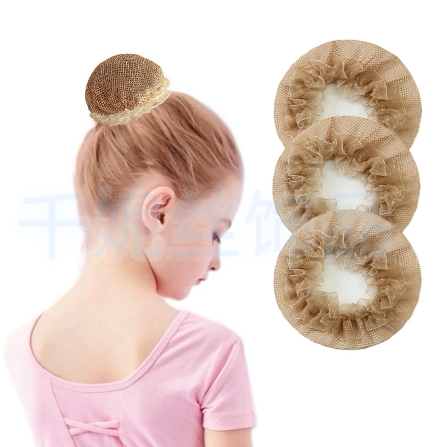 Skin-colored lace net