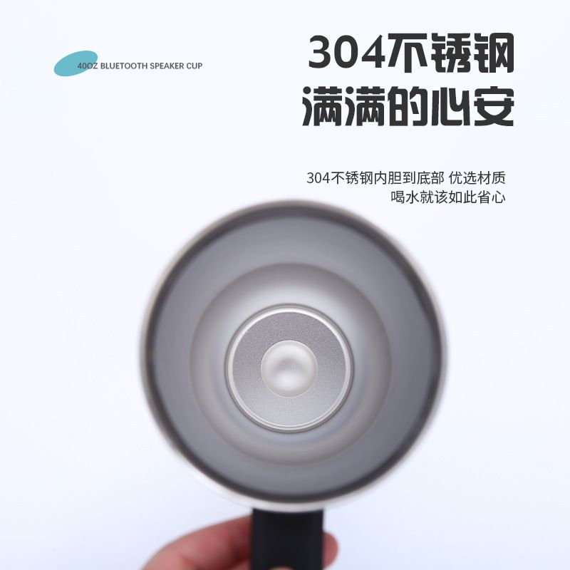 Smart Bluetooth audio car cup, double-layer vacuum stainless steel water cup, insulated cup, portable ice king cup Application Scenario