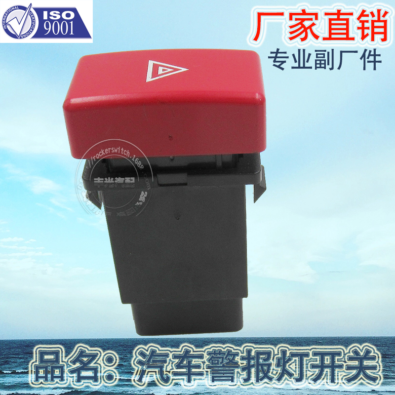 应急指示灯具实物图