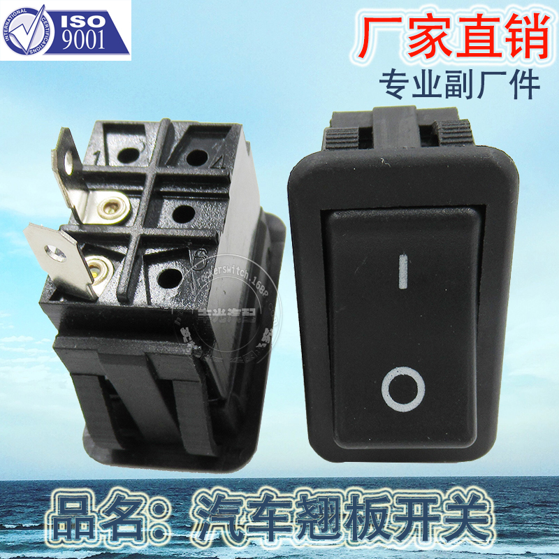 Factory direct sales, suitable for Bobcat accessories, hazard light switches, skid steer loaders, beacon buttons, multiple ICONS available, 6668815 details Picture