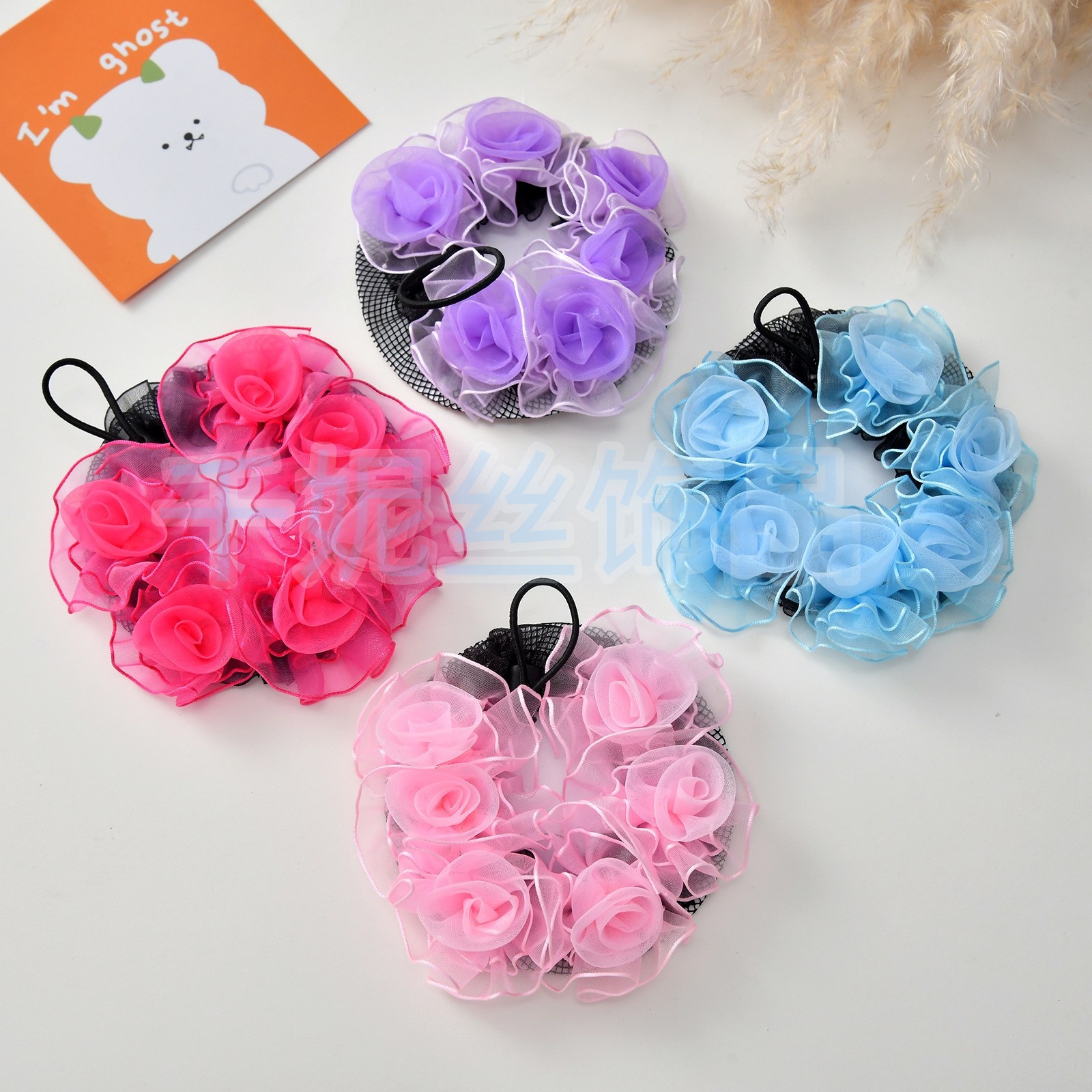 Children's flower Bun website