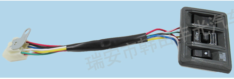 厂家直销 适用于丰田海狮汽车左边玻璃升降器开关老金杯车窗7插84820-26021 7插脚详情4