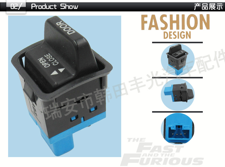 Factory direct sales are available for the control switch 84930-36020 of the Toyota Coaster door, which is suitable for the middle rocker plate button pic 3