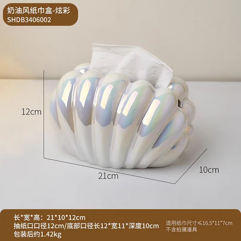 Creative shell tissue box, high-end and light luxury style for the living room, tissue box decoration, high-end feel, home desktop napkin box Application Scenario