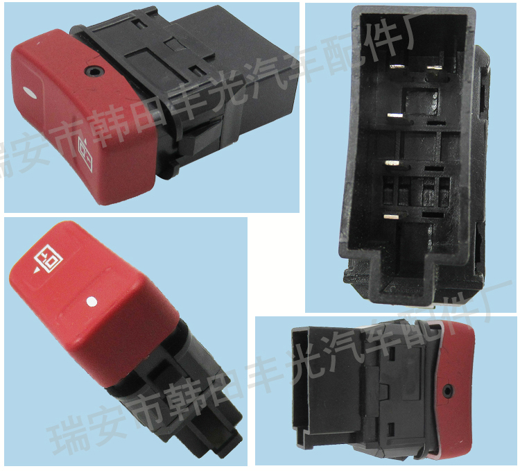 Factory direct sales, suitable for BYD battery-powered bus door return switch, Yutong bus car button 5-plug pic 5