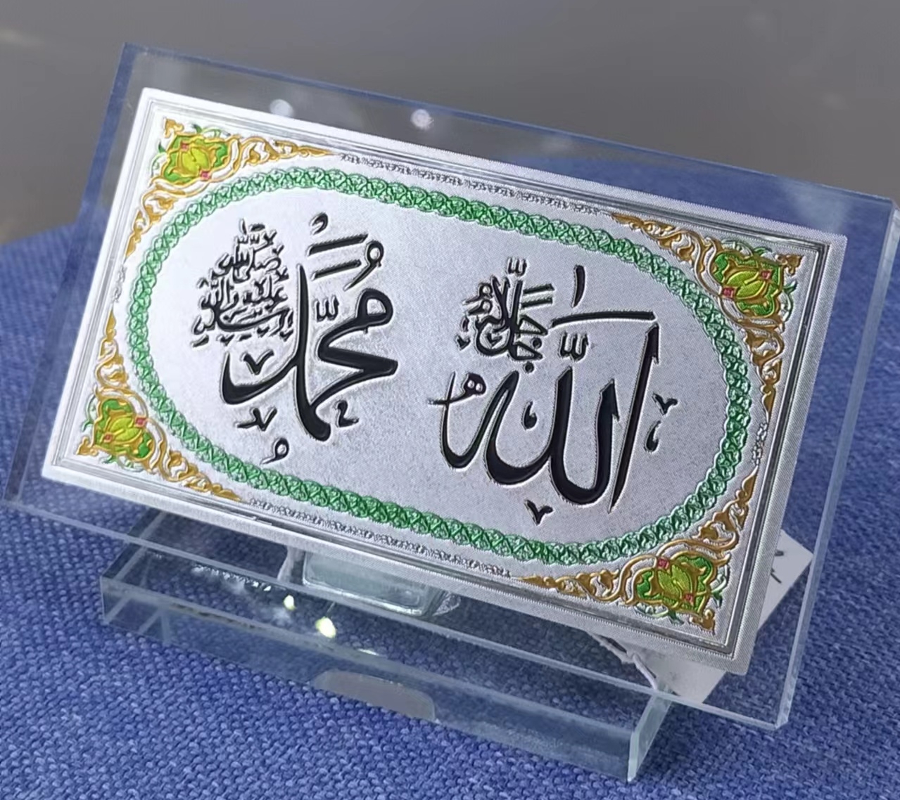 Gold, silver, gold foil, Arabic characters, crystal and glass small ornaments, crystal and glass ornaments Application Scenario