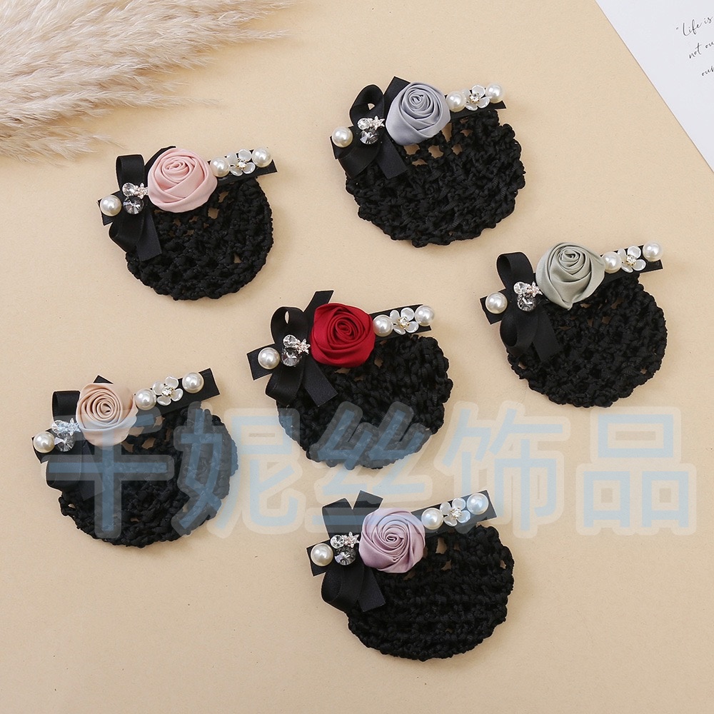 Head flower 963 full figure