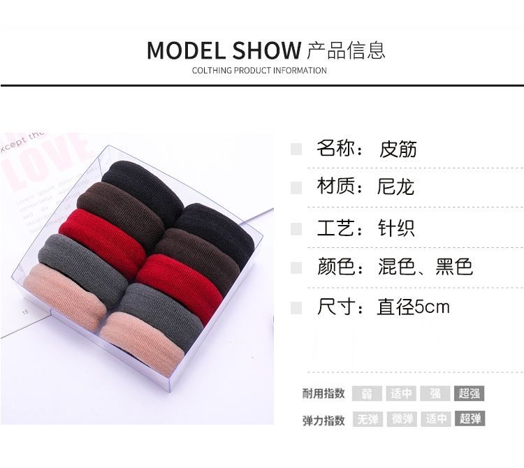 爆款热卖新款韩版皮筋发圈头饰头绳详情图7