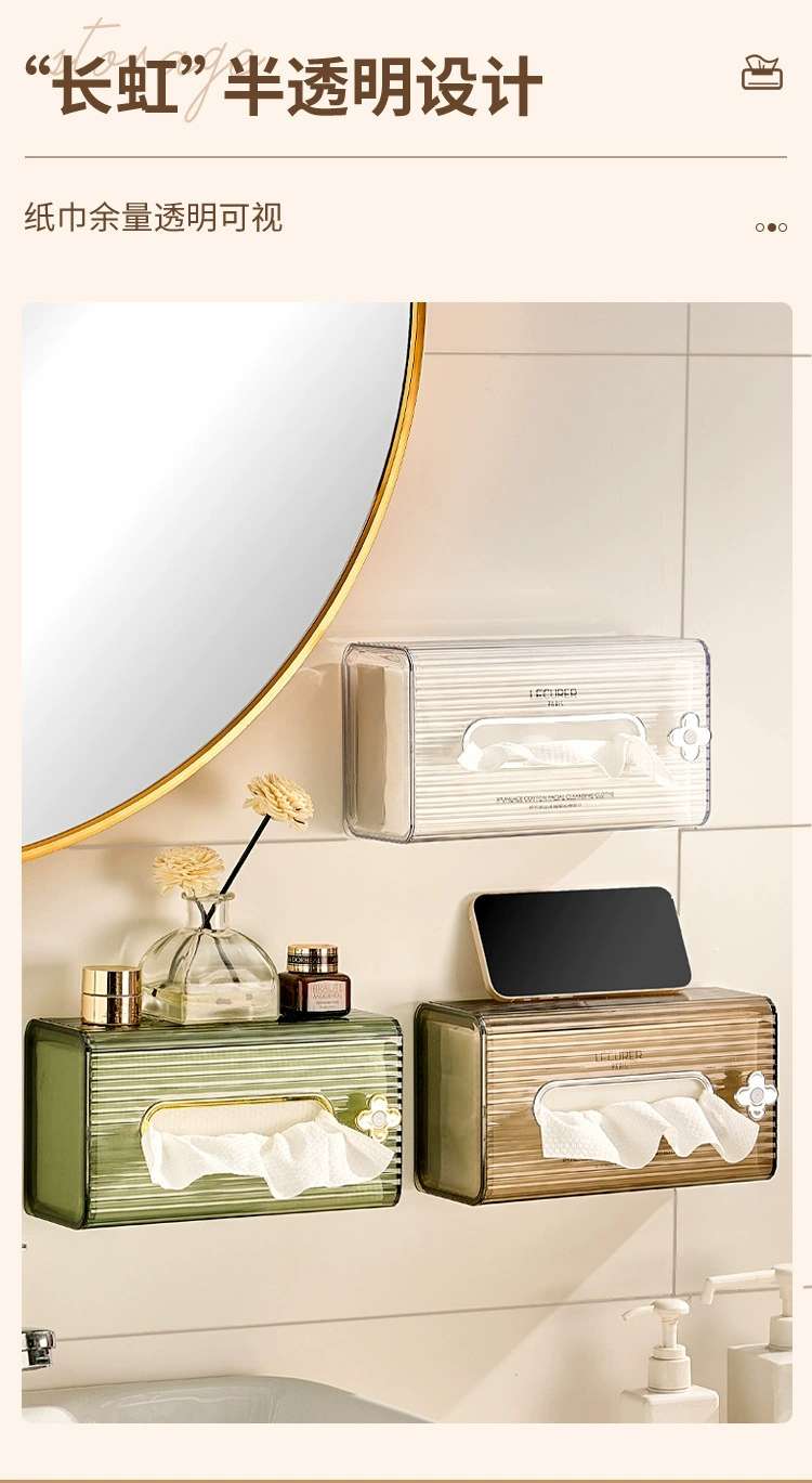B78-SNH22072 Tissue box, wall-mounted face towel storage box, bathroom and kitchen non-perforating tissue box detail image 4