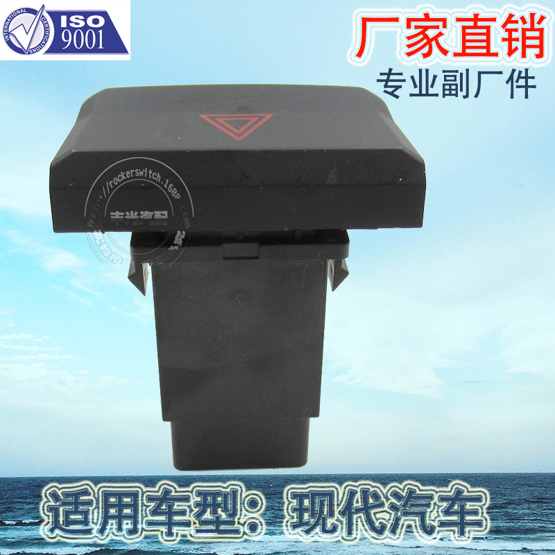 应急指示灯具实物图