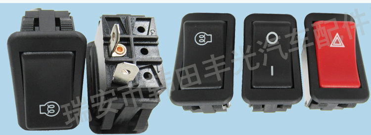 Factory direct sales, suitable for Bobcat accessories, hazard light switches, skid steer loaders, beacon buttons, multiple ICONS available, 6668815 pic 6