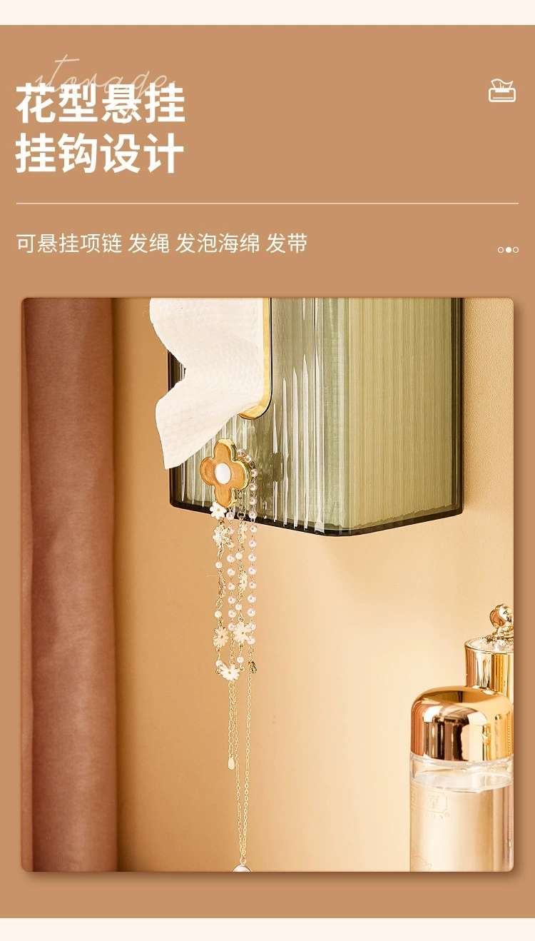 B78-SNH22072 Tissue box, wall-mounted face towel storage box, bathroom and kitchen non-perforating tissue box detail image 5