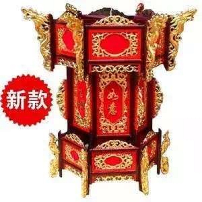 木雕宫灯80公分2装饰品喜庆工艺
