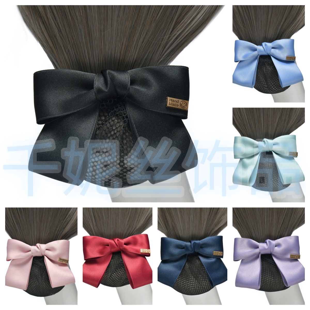 Head flower 885