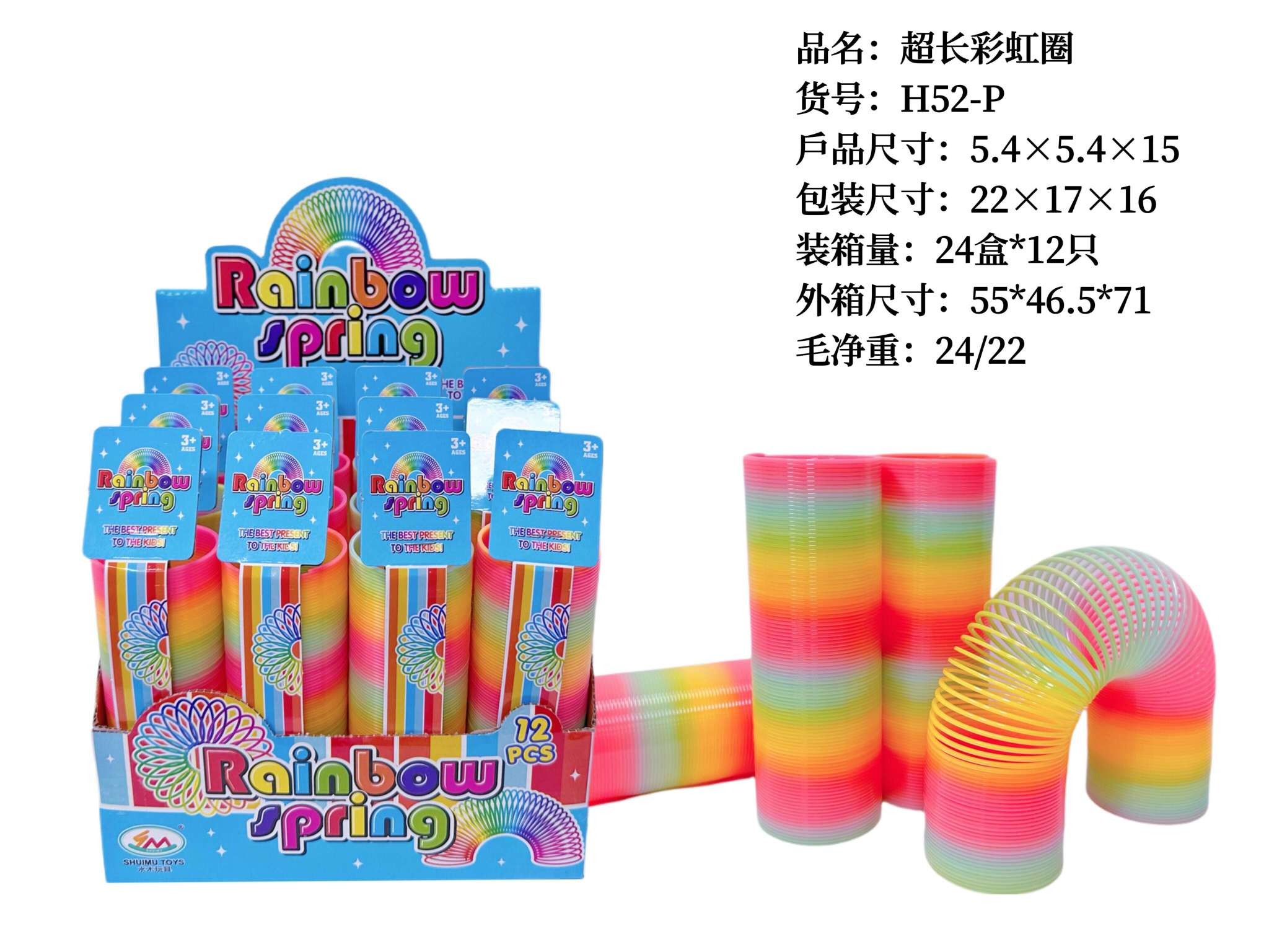 Creative and educational children's model toy set, made of safe and environmentally friendly materials. Other model toys are carefully selected and randomly dispatched detail image 8