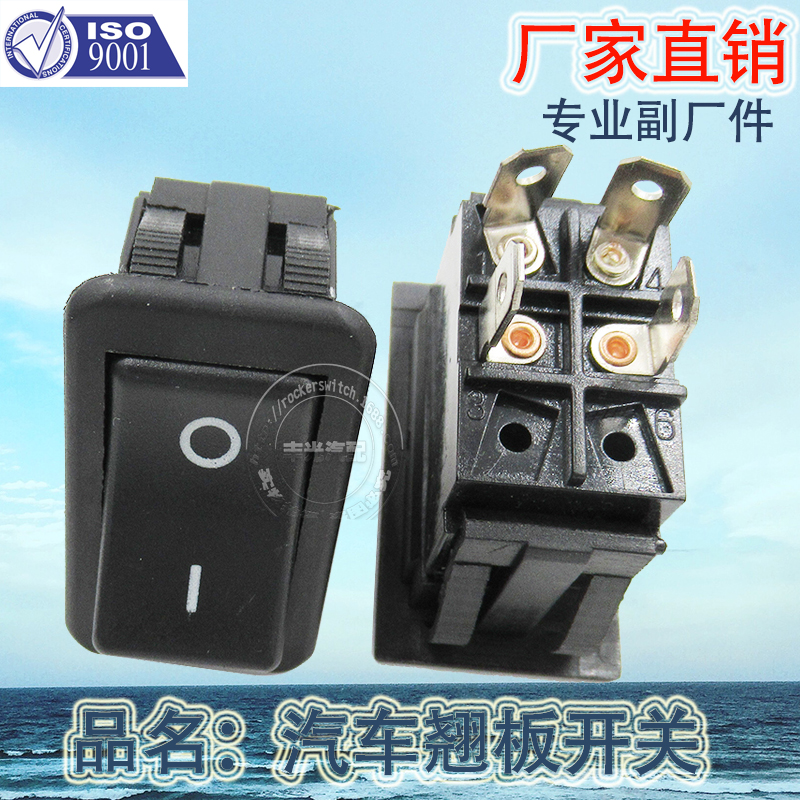 Factory direct sales, suitable for Bobcat accessories, hazard light switches, skid steer loaders, beacon buttons, multiple ICONS available, 6668815 Application Scenario