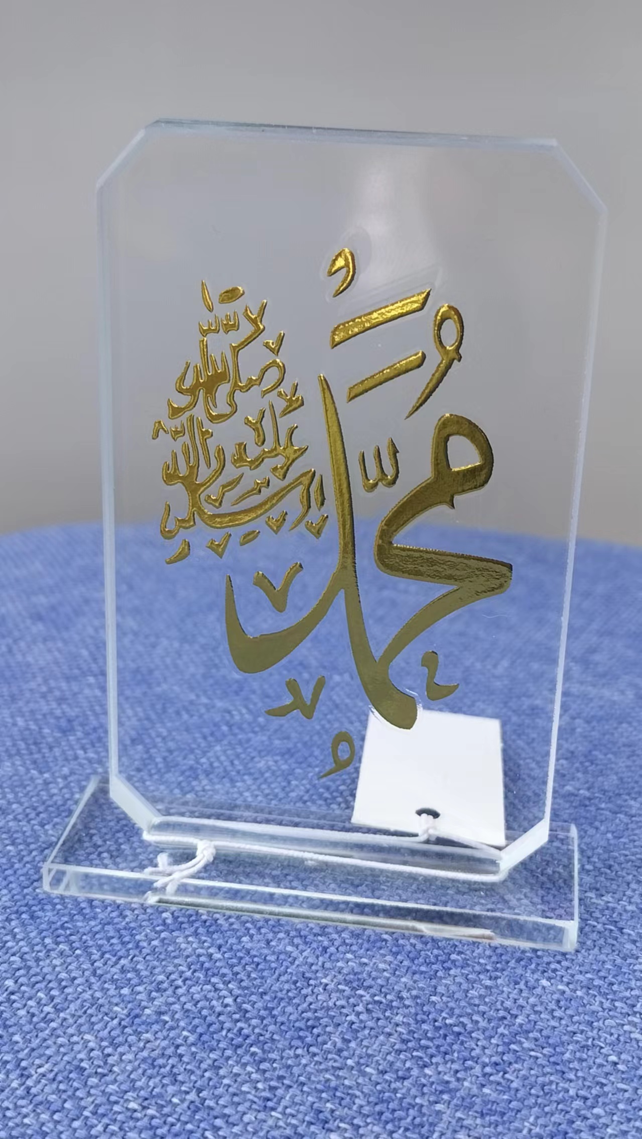 Arabic text gold foil ornaments and crystal glass ornaments