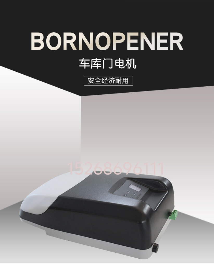 A complete set of motor garage door opener, intelligent electric remote control flip garage door motor and automatic door opener detail image 1