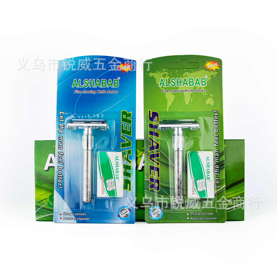 吉派品牌男士专用剃须刀手动一次性刮胡刀老式双刃除毛器清洁面部无痕