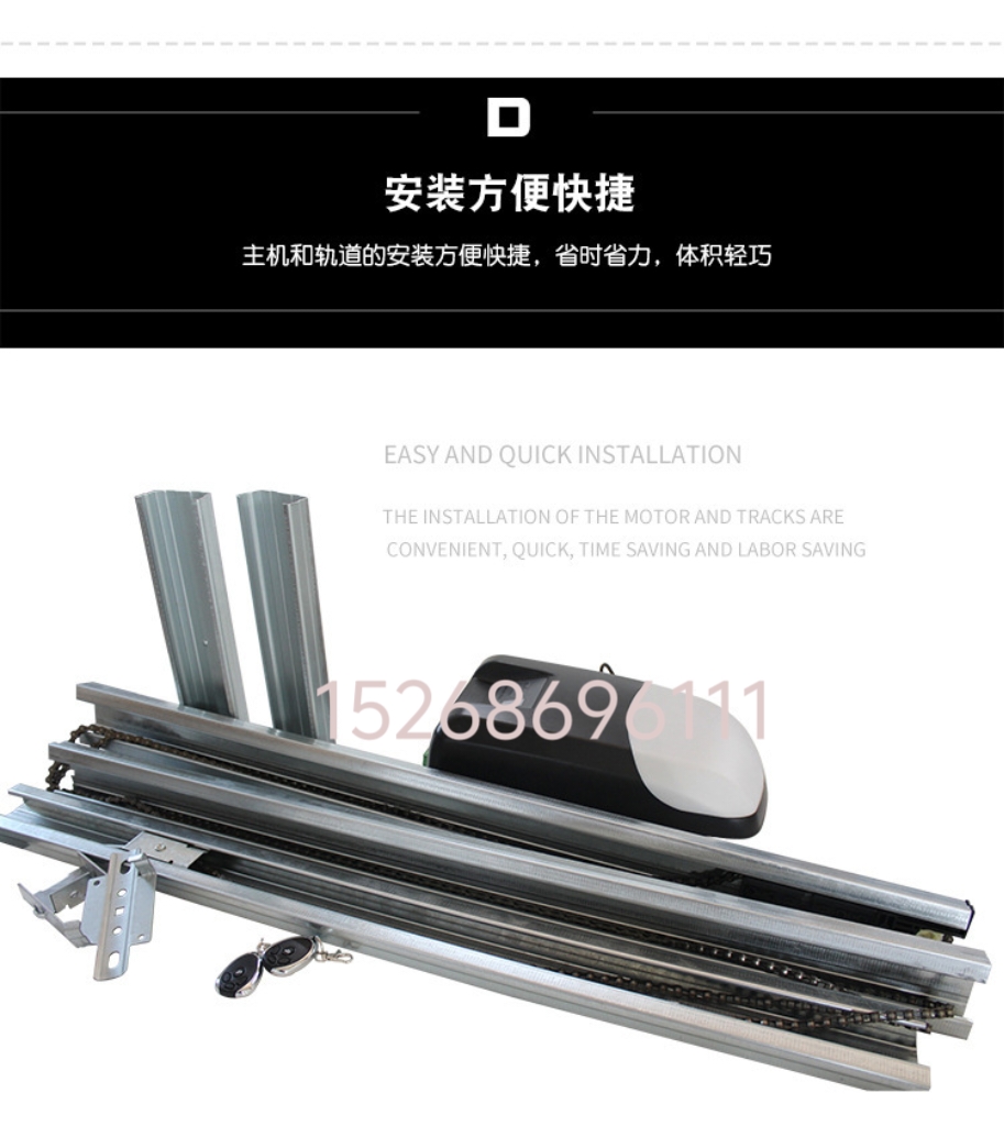 Garage door remote control motor, electric garage door motor, swing door motor, and flip roller shutter door opener detail image 5