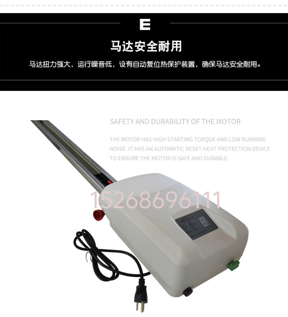 Door opening motor, garage door opening motor, door opening machine, flip plate lifting electric door machine, upward door opening motor remote control detail image 6