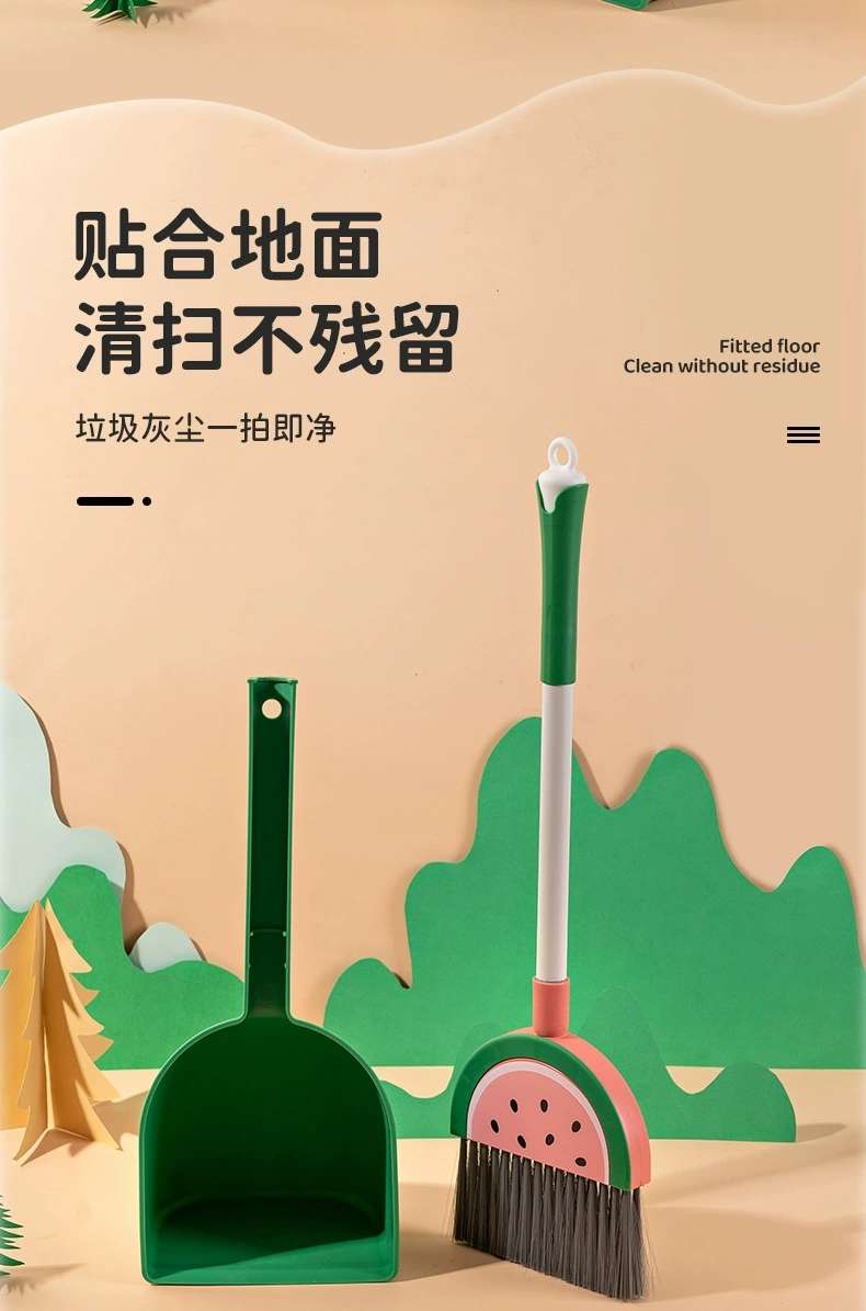 X22-9010卡通迷你水果扫把簸箕组合套装宝宝培养习惯可爱软毛扫帚详情图8