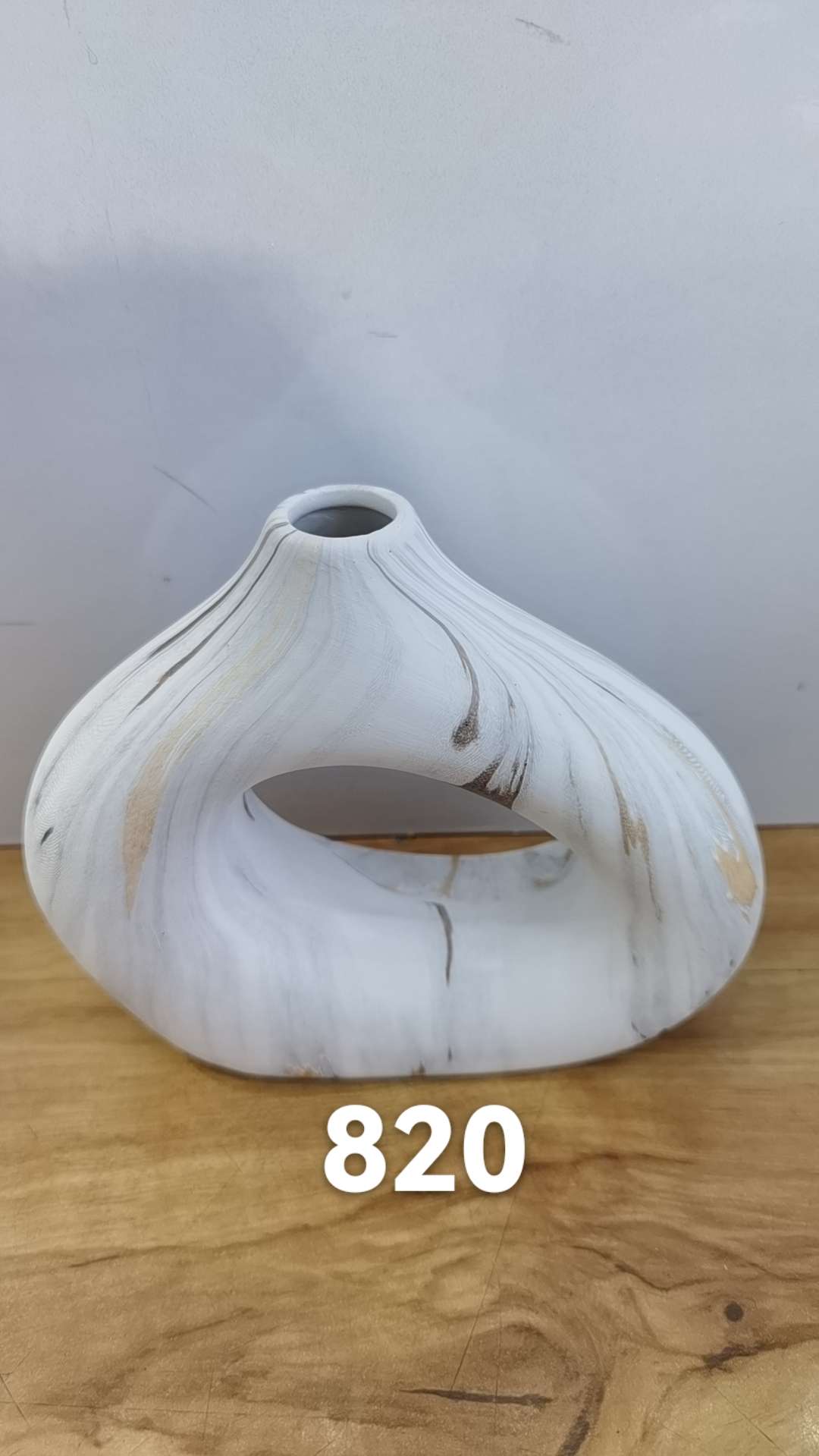 潮艺