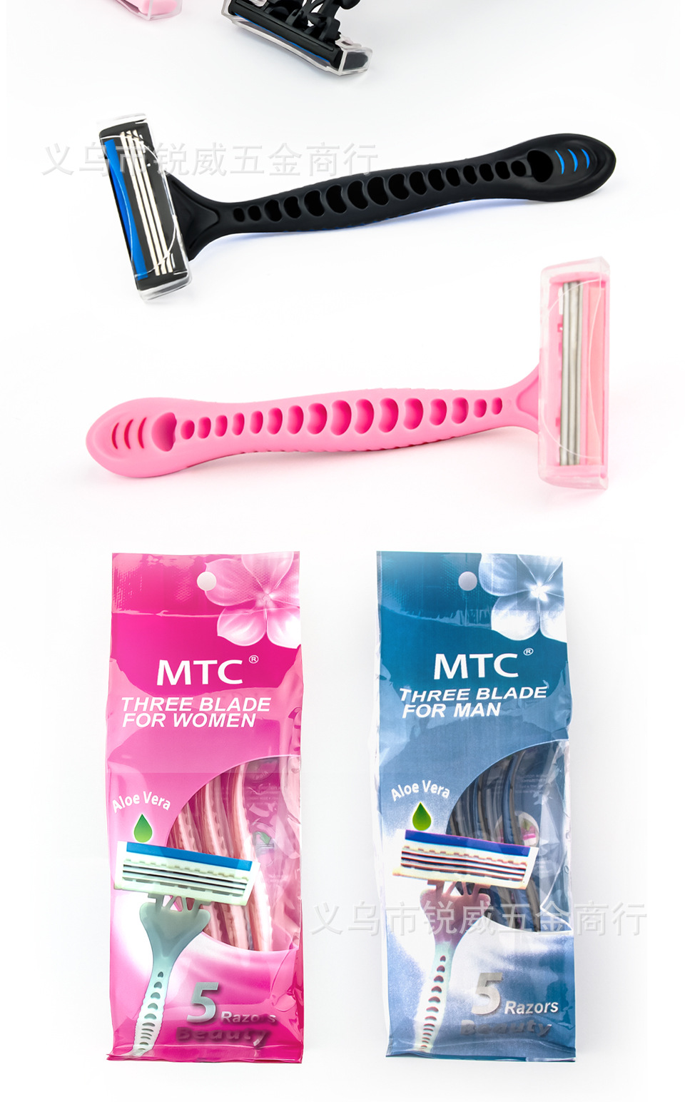 MTC品牌剃须刀三层不锈钢手动刮胡刀男女通用一次性剃须刀五把一包详情3