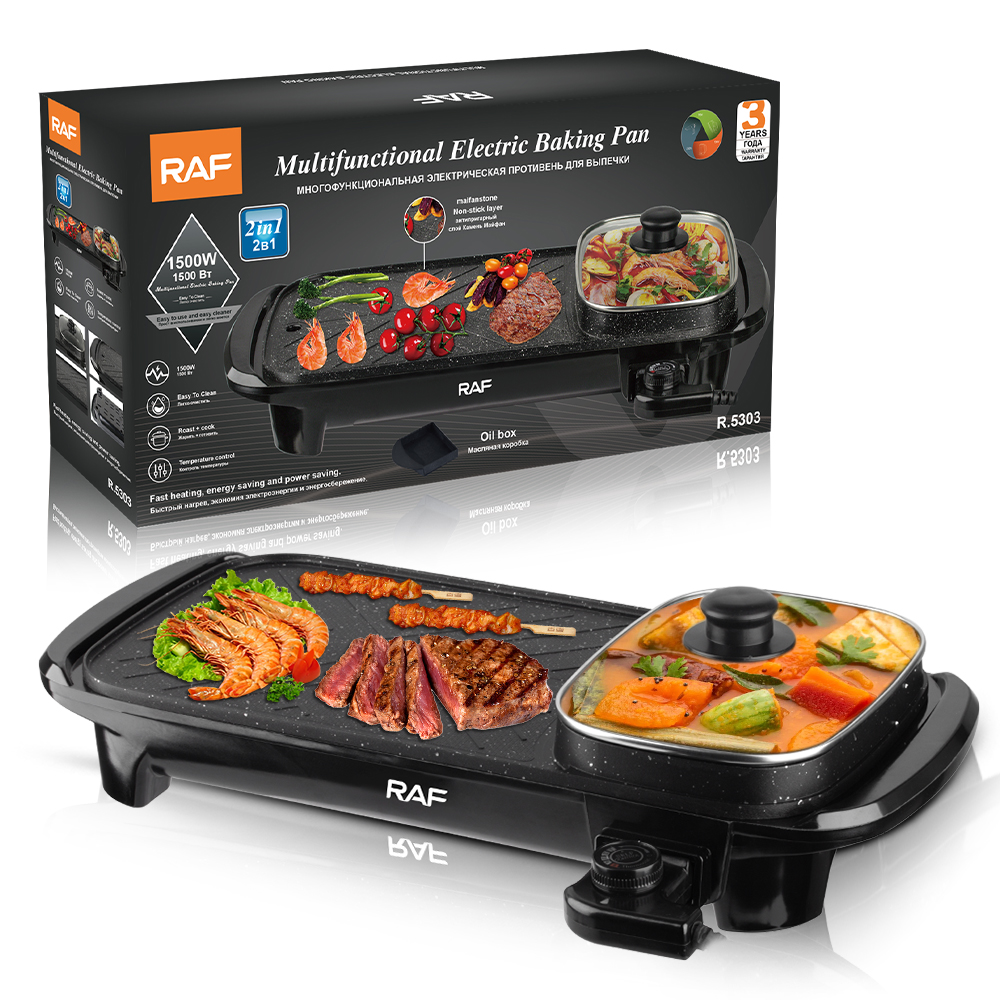 RAF European standard household barbecue grill, hot pot and barbecue all-in-one multi-functional barbecue grill, frying, grilling and boiling pot, smokeless electric grill plate
