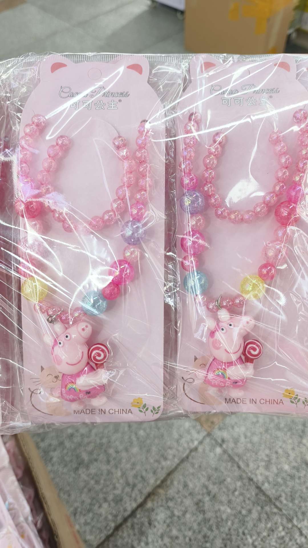 儿童饰品手串卡通创意潮流玩具儿可爱儿童发光项链套装细节图