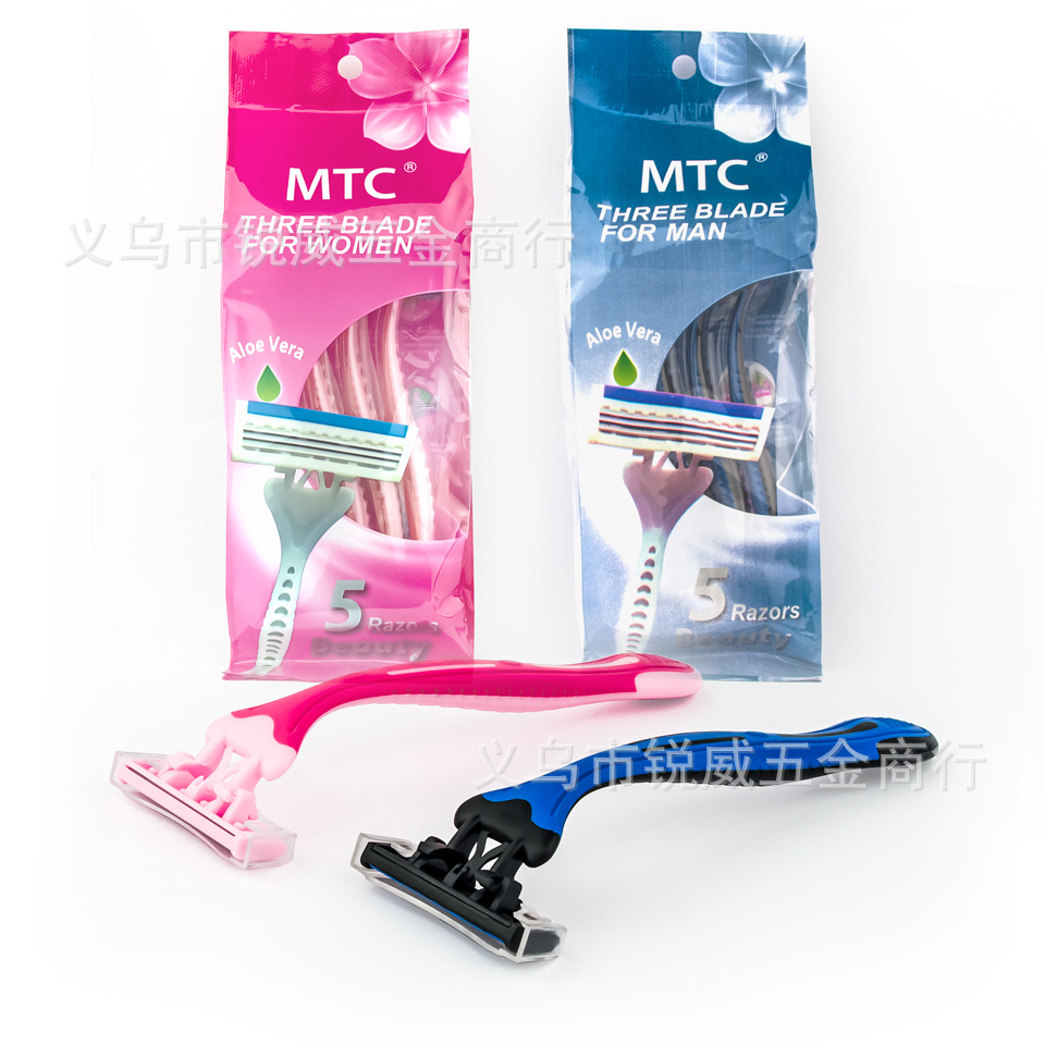 MTC品牌剃须刀三层不锈钢手动刮胡刀男女通用一次性剃须刀五把一包