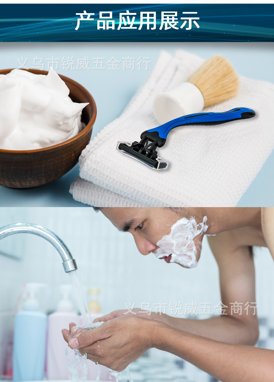 MTC品牌剃须刀三层不锈钢手动刮胡刀男女通用一次性剃须刀五把一包详情4