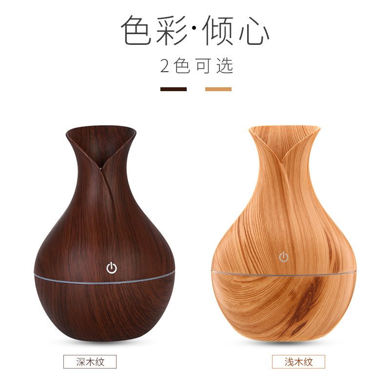 Mini humidifier, vase, wood grain humidifier, office seven-color lamp, ultrasonic aroma diffuser details Picture