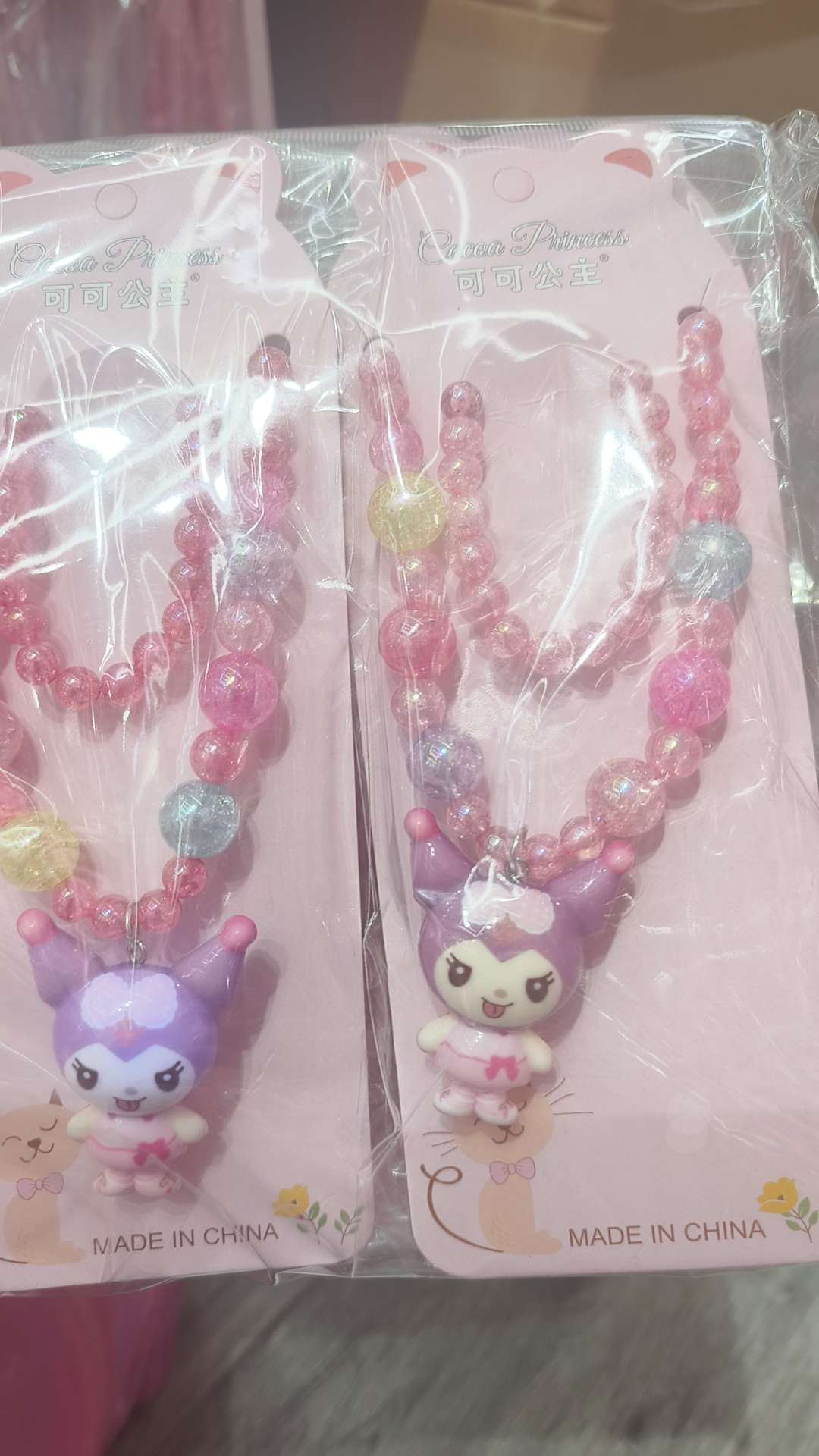 儿童手饰实物图