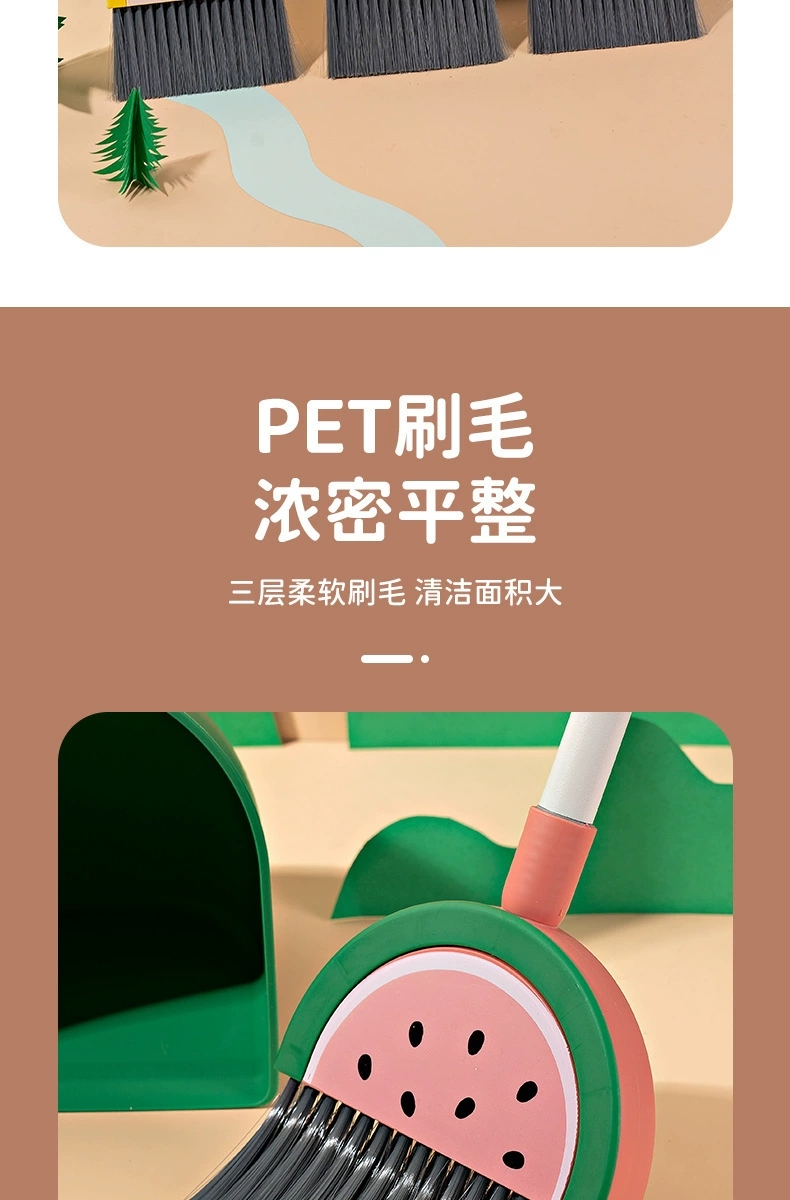 X22-9010卡通迷你水果扫把簸箕组合套装宝宝培养习惯可爱软毛扫帚详情图6