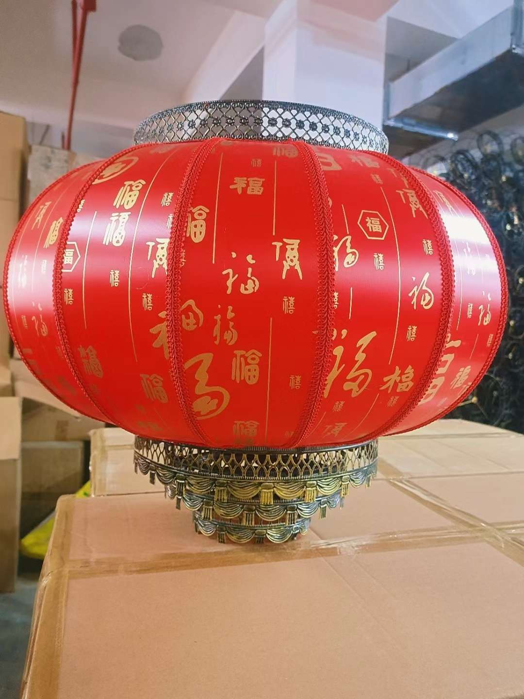 中秋节庆用品 手工制作办公室文化装饰 灯笼 中秋手工灯笼 传