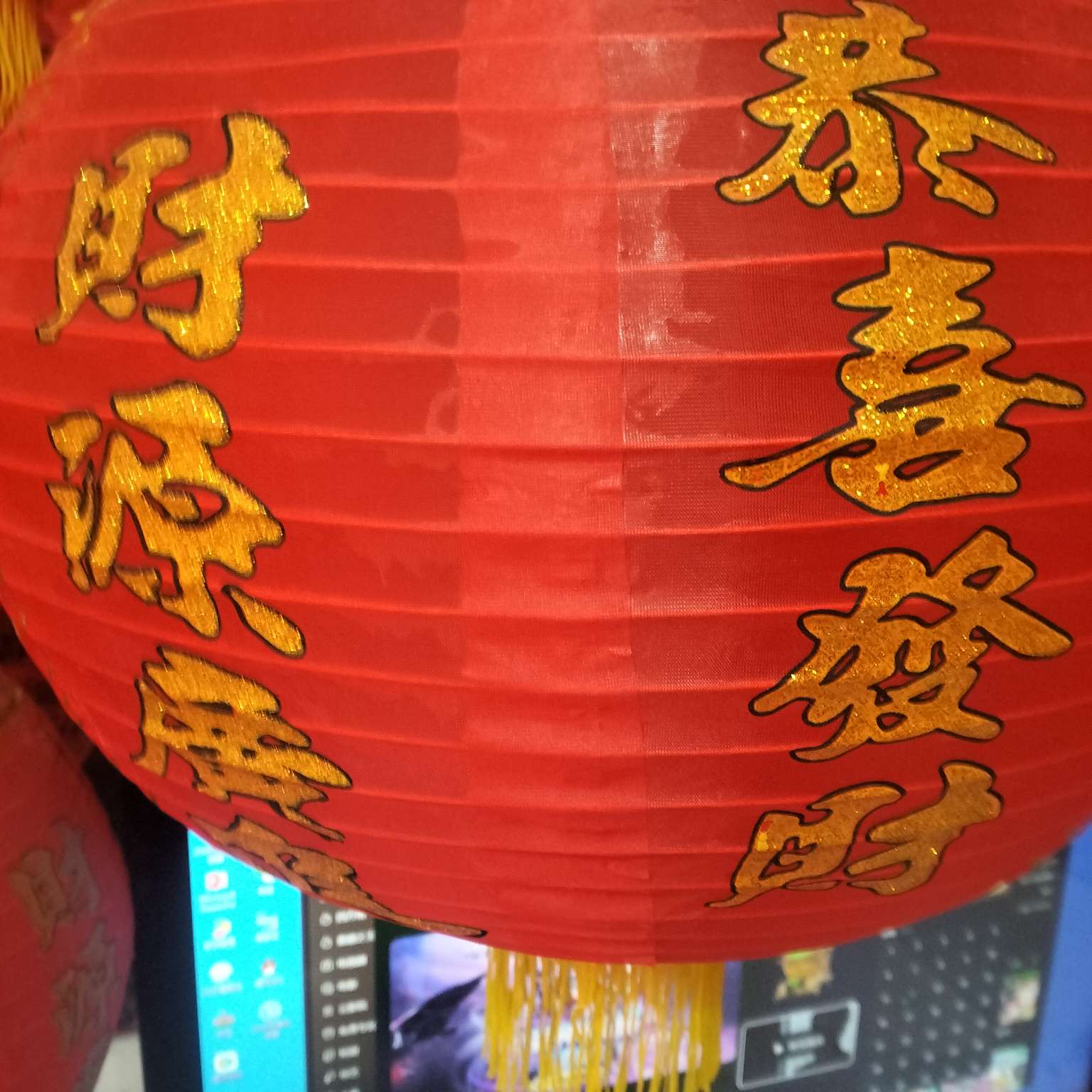 Creative scarecrow plastic handicrafts, gifts, fridge magnets, canvas paintings, decorations, LED optical fiber flower lighting, birthday happy letter light decorations details Picture