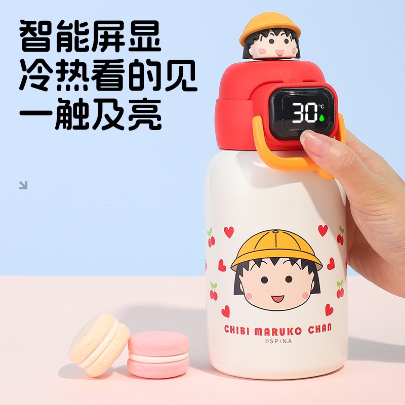 保温杯/水杯/纯鈦/冰霸杯/杯子细节图