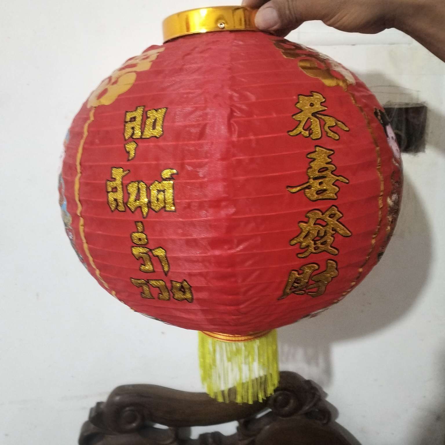 创意稻草人塑料工艺品礼品冰箱贴 帆布画装饰品 LED光纤花照明 生日快乐字母灯装饰品详情图3