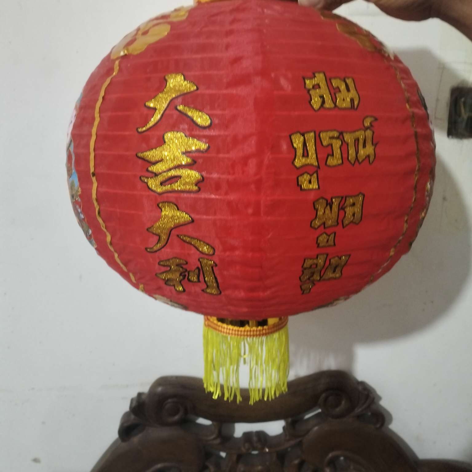 创意稻草人塑料工艺品礼品冰箱贴 帆布画装饰品 LED光纤花照明 生日快乐字母灯装饰品详情图2